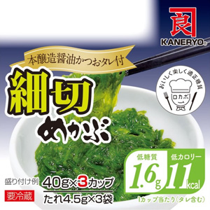 細切めかぶ 本醸造醤油かつおタレ付