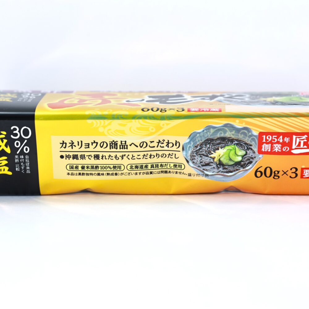 匠のもずく 黒酢 | カネリョウ海藻株式会社