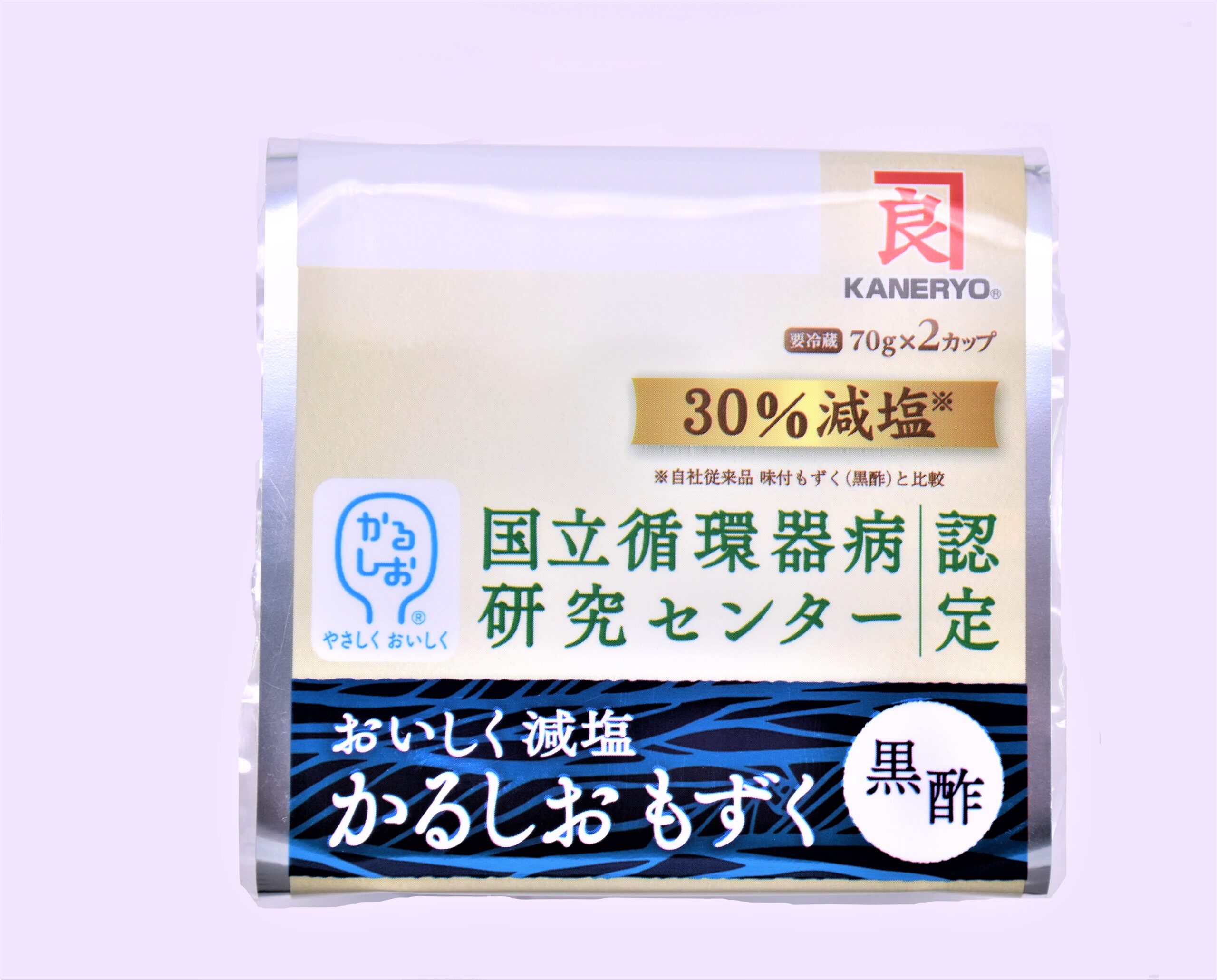 芋焼酎通販】晴耕雨讀 XX だぶるえっくす みちしずく 1800ml