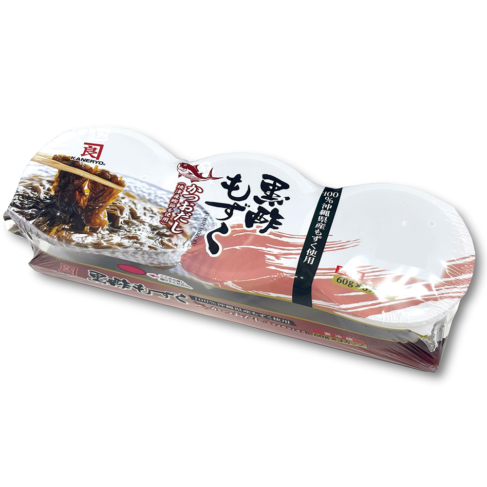黒酢もずく