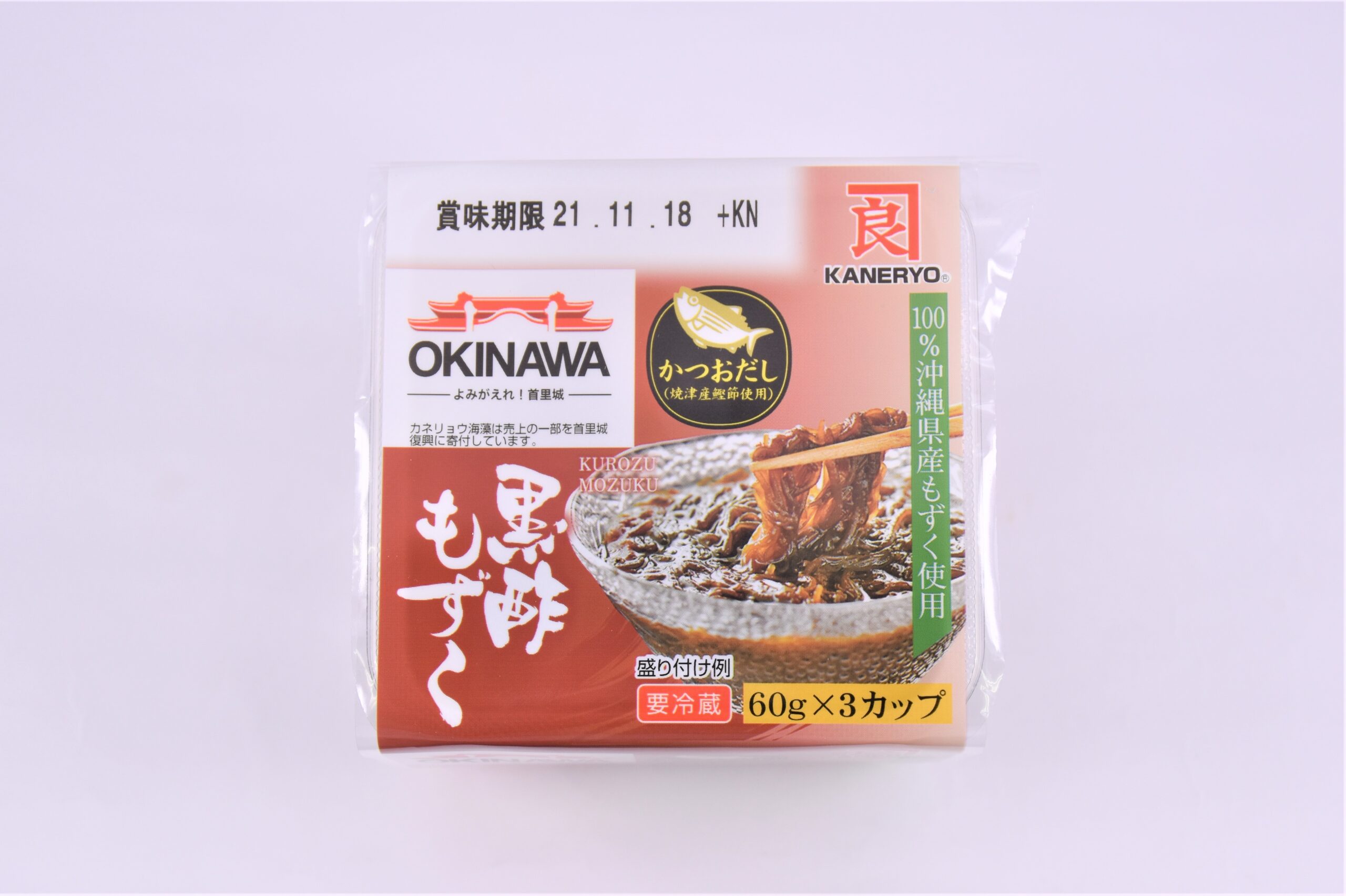 ネスカフェ ゴールド コク深めブラックST20P | お菓子・駄菓子