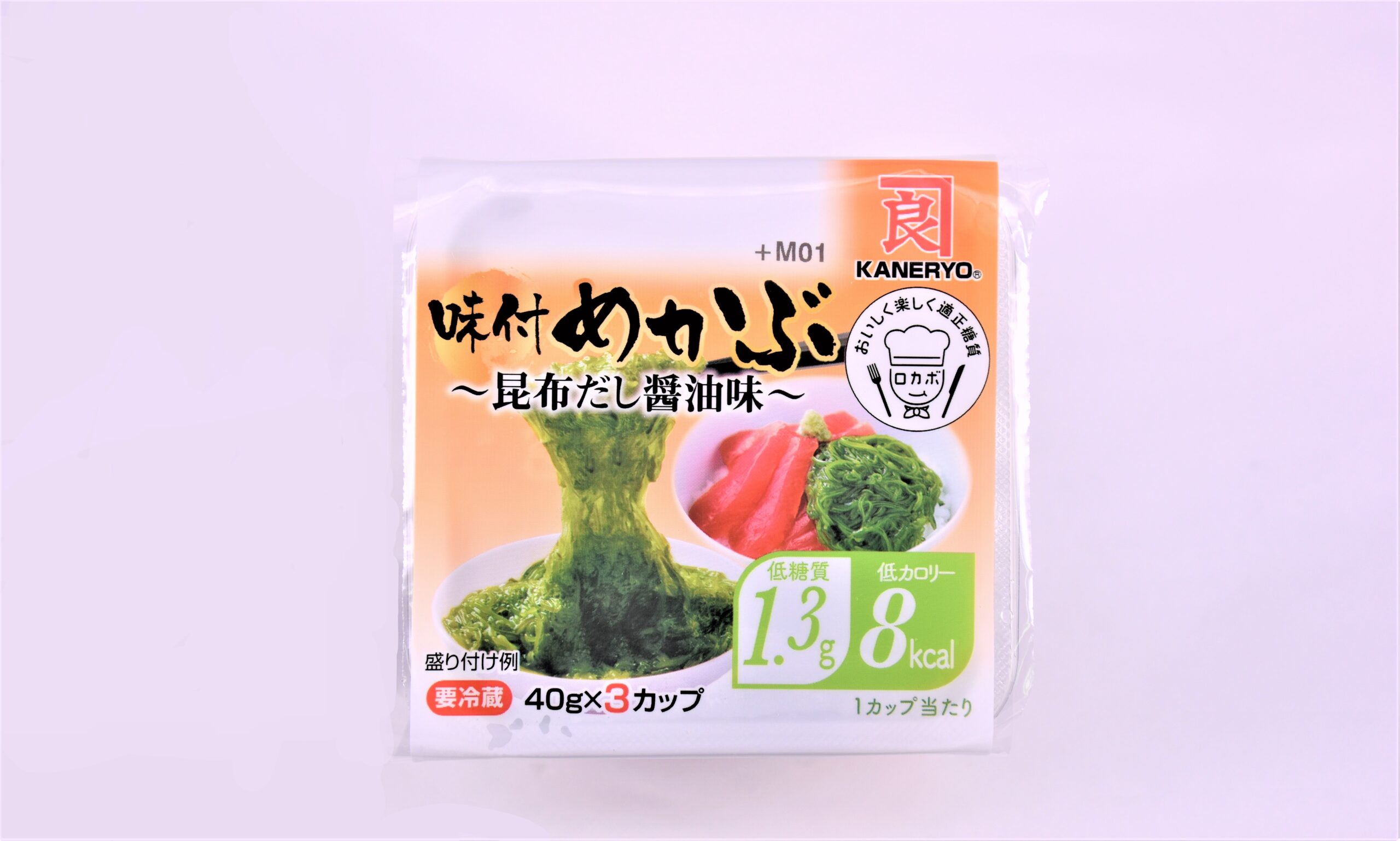 こんぶ味  楽天市場】【8/1限定☆まとめ買いで最大P20倍！※要エントリー
