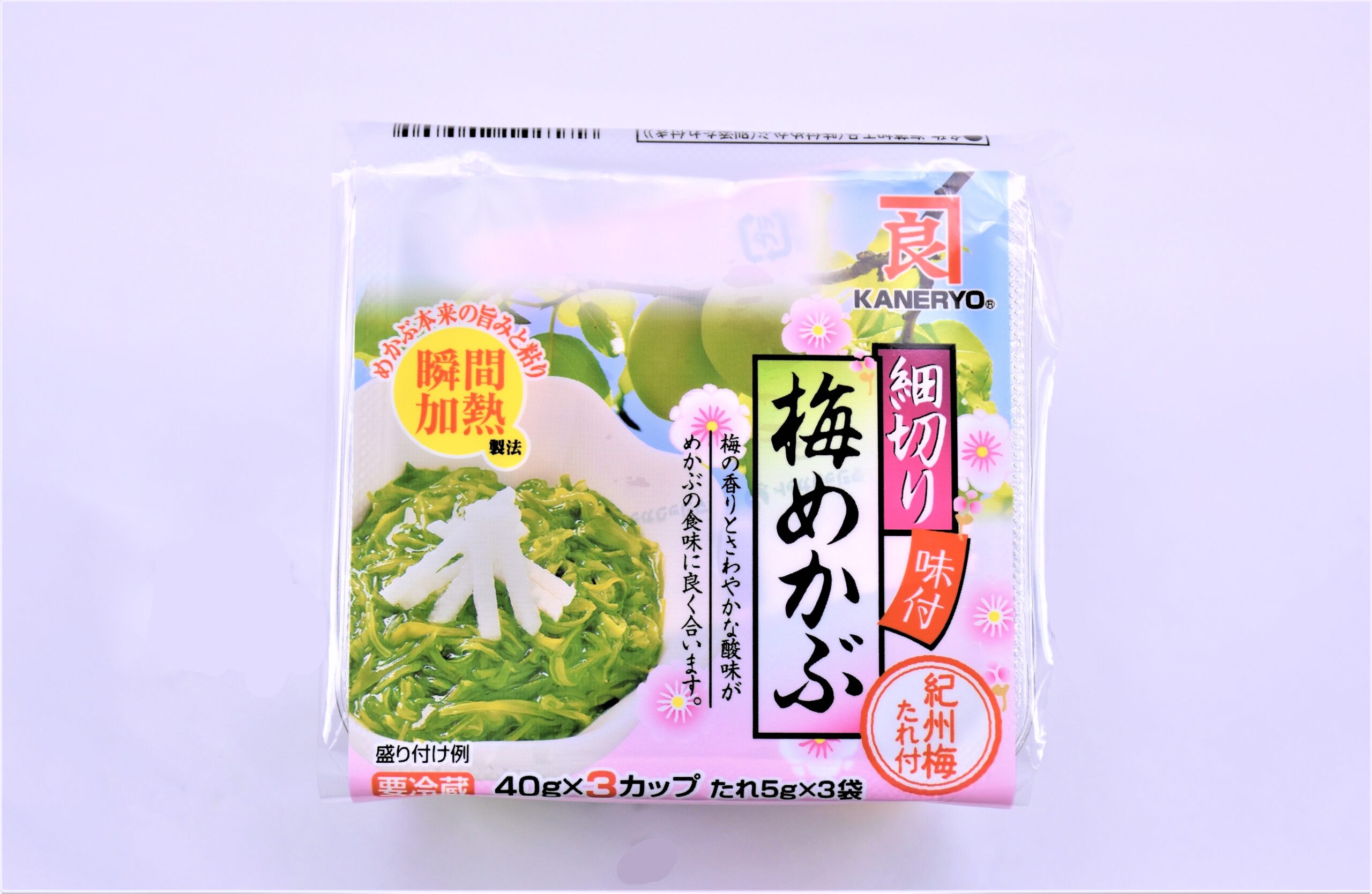 細切り味付梅めかぶ 紀州梅たれ付 | カネリョウ海藻株式会社