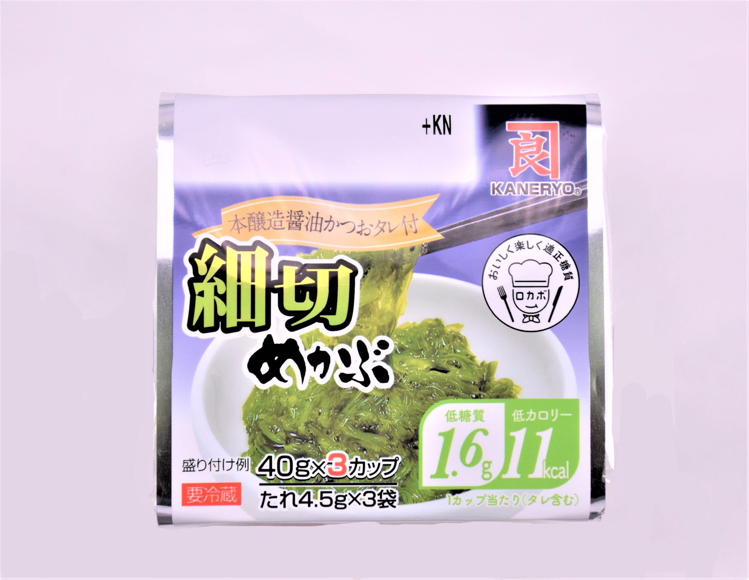 細切りめかぶ