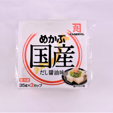 国産めかぶ だし醤油味