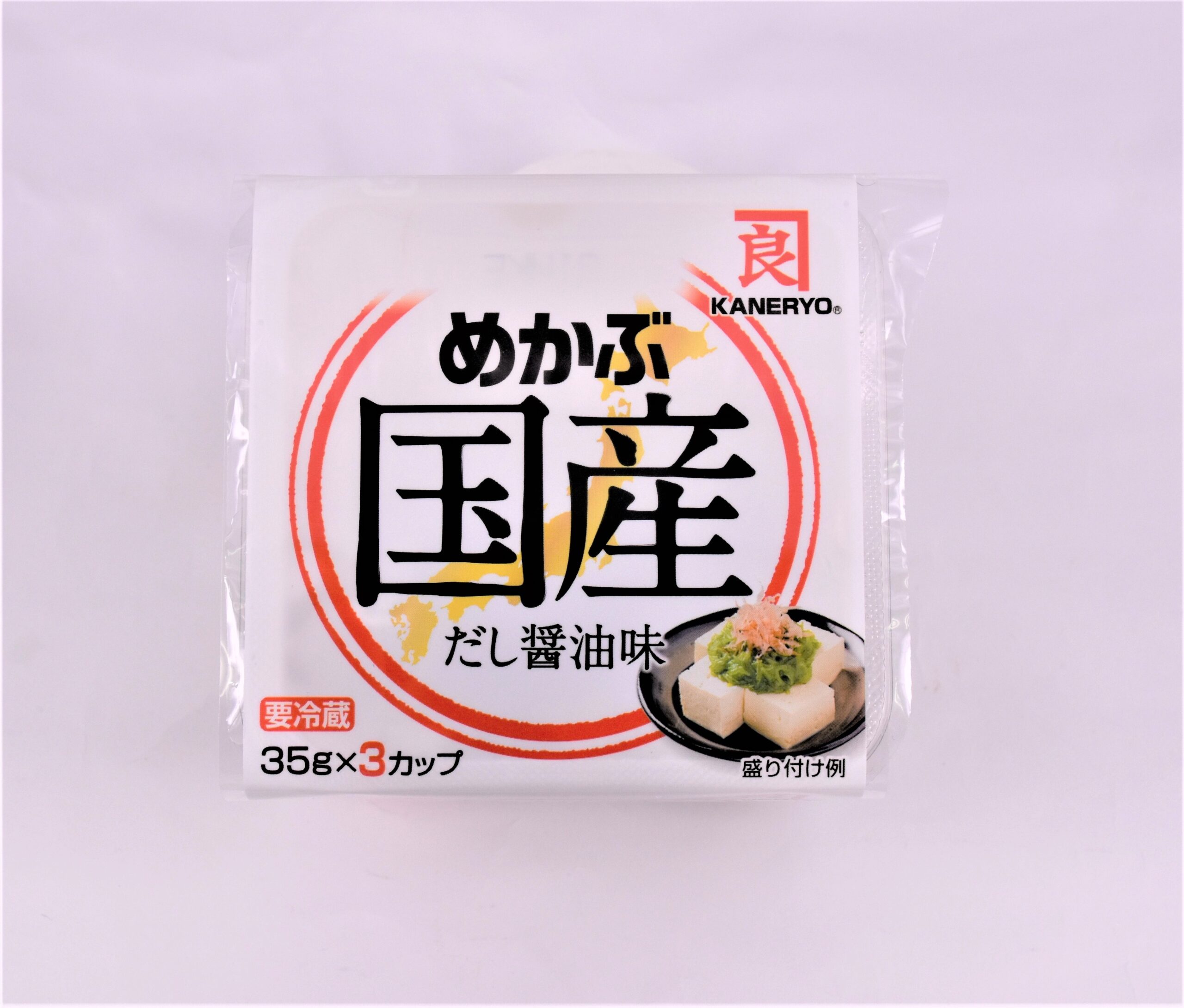 めかぶ様 専用 見苦しく 