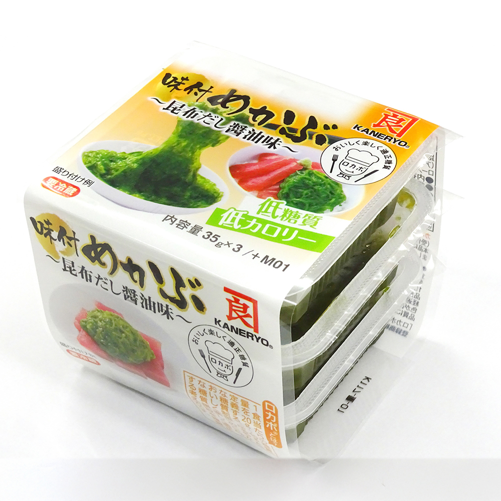 味付めかぶ 昆布だし醤油味
