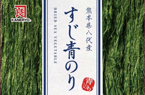 すじ青のりのレシピ4選。ちょっとした苦みがクセになる！