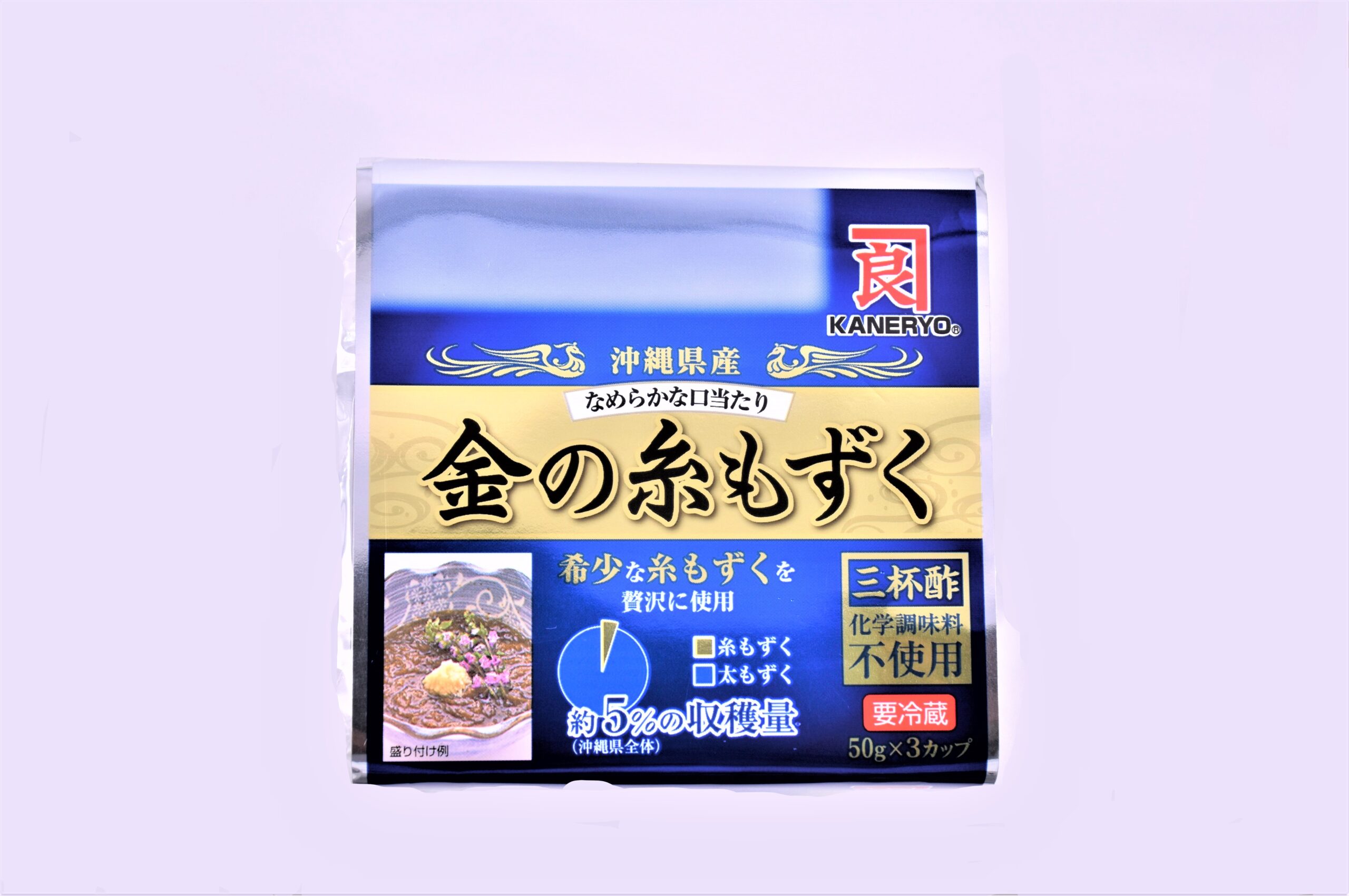 もずく酢 金の糸もずく 三杯酢 | カネリョウ海藻株式会社