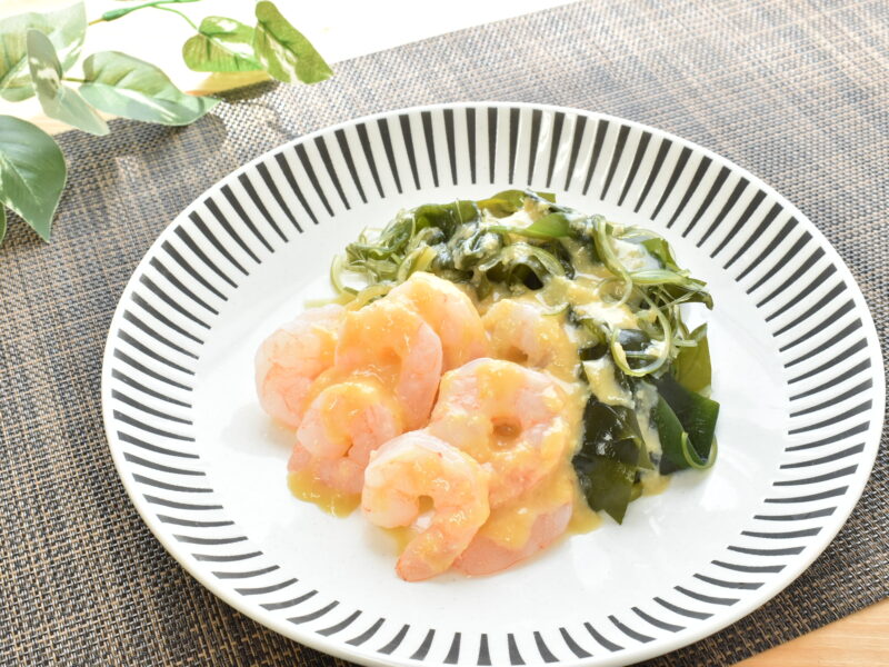 丸ごとわかめとエビのぬた