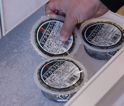 「冷凍」だから毎日続けられる。カネリョウのアカモクが毎日の習慣に最適なワケ