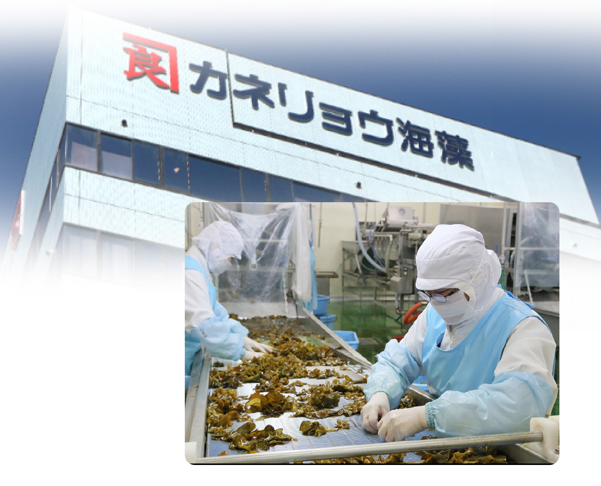 健康的な食生活とアカモク