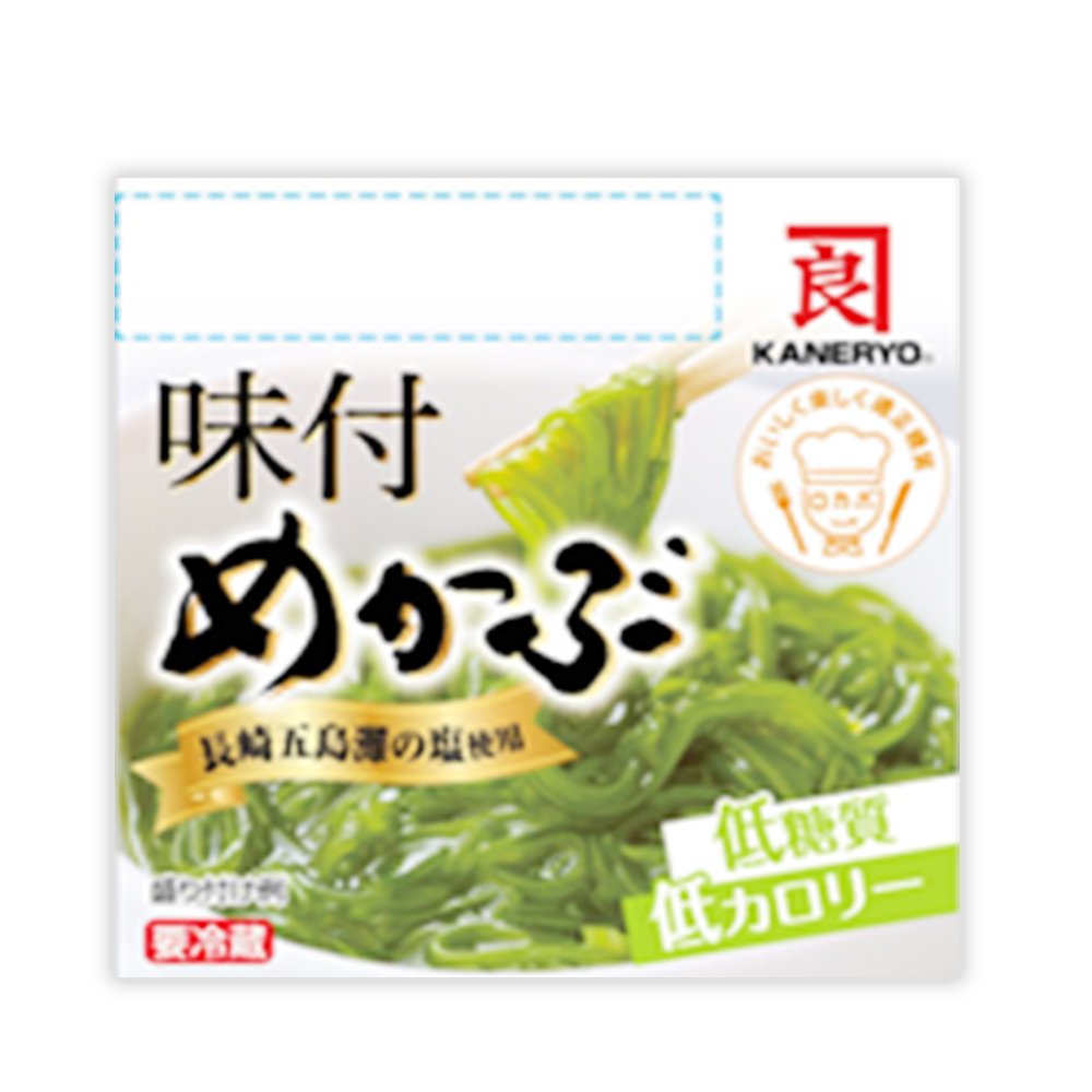 味付めかぶ うす塩味(長崎五島灘の塩使用)
