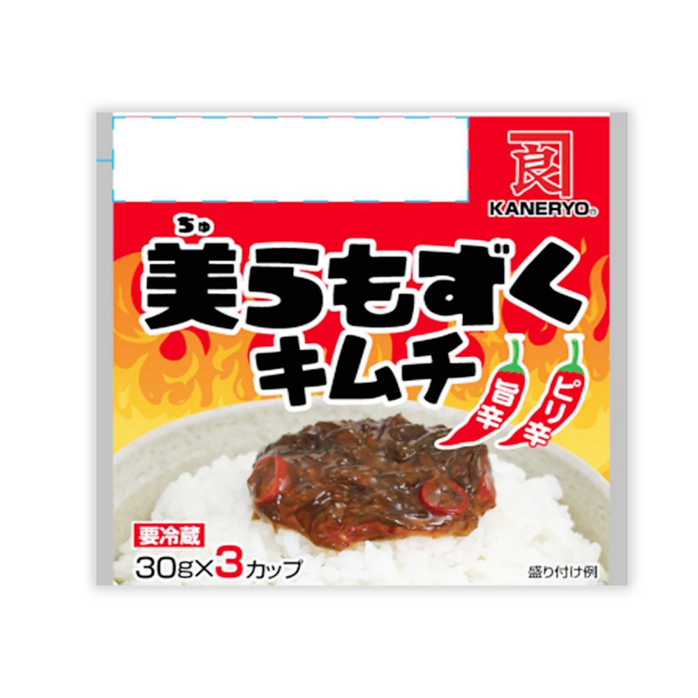 美らもずくキムチ