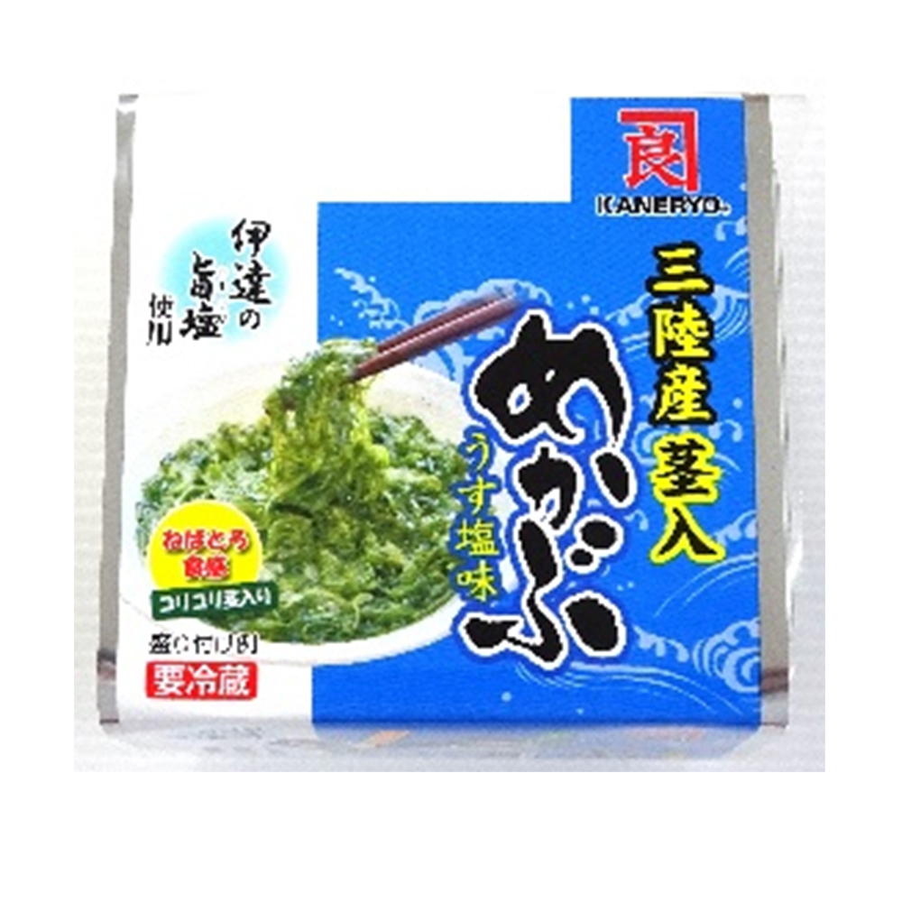 三陸産茎入　伊達の旨塩めかぶ