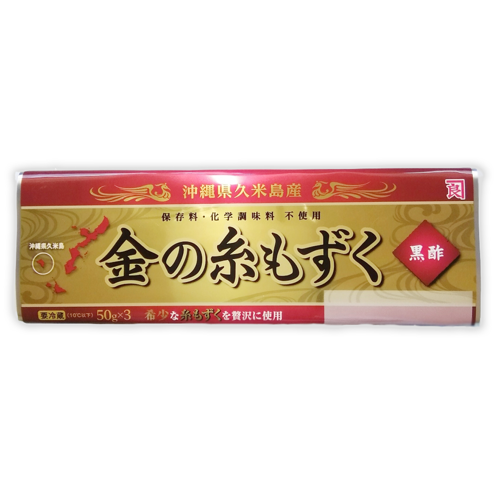金の糸もずく黒酢